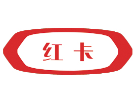 �Ϻ��t��Ʒ�ƹ������޹�˾