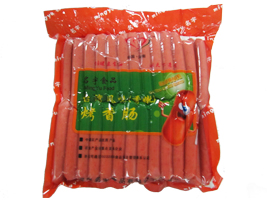 ��������ʳƷ���޹�˾