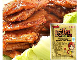 �Ͼ���ˮ������ʳƷ���޹�˾