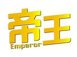 ��۵������F(tu��n)-�����е�������Ƽ����޹�˾