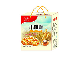 臨沂市蘭陵縣康發(fā)食品廠