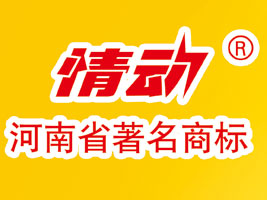 �������ʳƷ���޹�˾