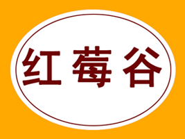 �|�������r(n��ng)�I(y��)���޹�˾