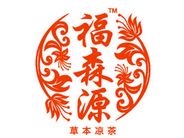 ���ϸ�ɭ�󽡿��a(ch��n)�I(y��)���޹�˾