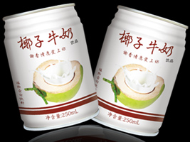 ��ɽ�Ϻ��^(q��)����ʳƷ��ϏS