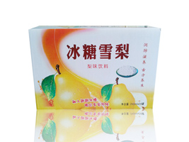 ���f��̩ԴʳƷ���޹�˾