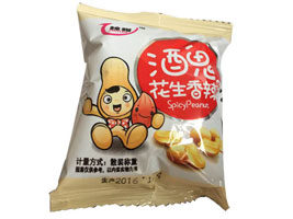 ����������ʳƷ���޹�˾