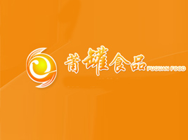 �������ι�ʳƷ���I(y��)���޹�˾