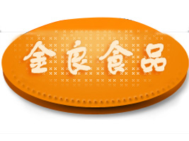 ��������ʳƷ�������޹�˾