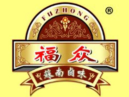 ���^�гκ��^(q��)����ʳƷ�S