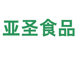 ������ʥʳƷ�N�����޹�˾