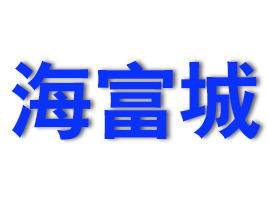 ���(y��ng)�нҖ|�^(q��)�����������ǹ��S