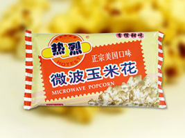 �Ϻ�����ʳƷ���޹�˾