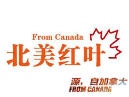 �Ĵ����bţ��ʳƷ���޹�˾