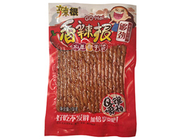 ��ǿh����ʳƷ���޹�˾