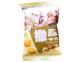新鄉(xiāng)市金口福食品有限公司