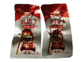 �������ʳƷ���޹�˾