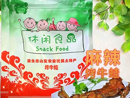 ʯ���f�۶��ʳƷ���޹�˾