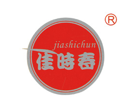 ���d�мѕr(sh��)��ʳƷ���޹�˾