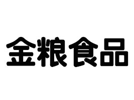 �ӱ���h��ZʳƷ���޹�˾