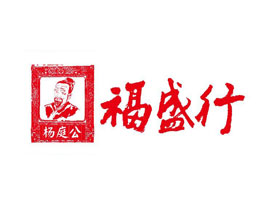 �V�|��ʢ��ʳƷ���޹�˾