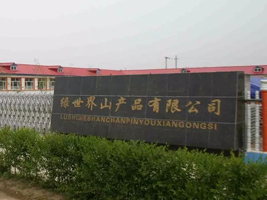 峣оGɽa(chn)Ʒ_(ki)l(f)޹˾