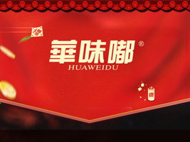 �������f��ʳƷ���޹�˾