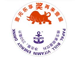 �ӱ�����ʳƷ���޹�˾