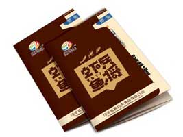 �V�|��ƽ�h�湦��ʳƷ���޹�˾