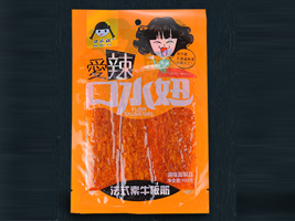 �Ͼ���ˮ�ʳƷ���޹�˾