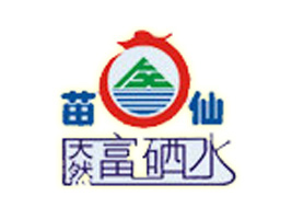 ���������ɸ���Ȫˮ���޹�˾