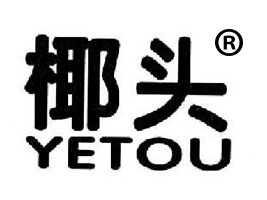 �V�|�����Ʒ���޹�˾