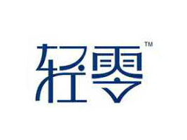 �V�ݴ�Դ�����Ƽ����޹�˾