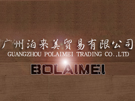 �V�ݲ���(l��i)���Q(m��o)�����޹�˾