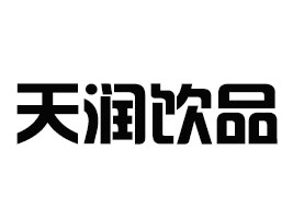 �����읙�Ʒ���޹�˾