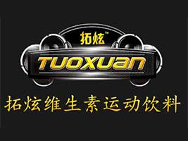 ����(gu��)�~������Ƽ����޹�˾