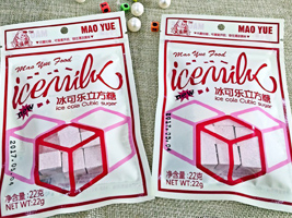 �����г����^(q��)�|�PïԽʳƷ�S