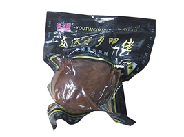 �������ʳƷ���޹�˾