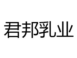 �ӱ�������I(y��)���޹�˾