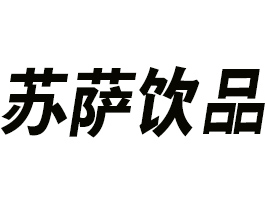 �����K�_�Ʒ���޹�˾