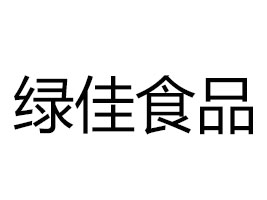 �P(y��ng)�ݾG��ʳƷ���޹�˾