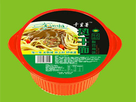 ����ǧ����ʳƷ���޹�˾