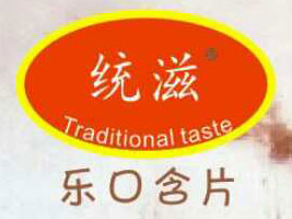 �V�ݽy(t��ng)��ʳƷ���޹�˾