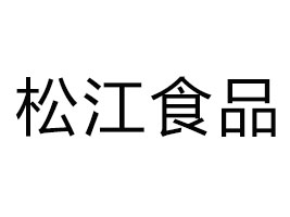 ���(y��ng)���ɽ�ʳƷ���޹�˾