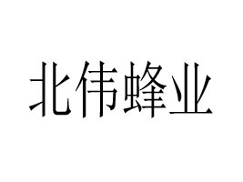 Iаǅ^(q)I(y)B(yng)ֳ(chng)