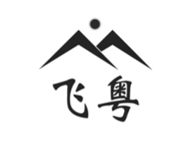 ��ɽ���w��ʳƷ���޹�˾