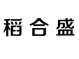 �ӱ�����ʢʳƷ�Ƽ����޹�˾