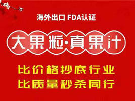 �V�|���������a(ch��n)�I(y��)���޹�˾