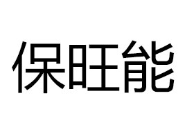 ������ʳƷ(����)���޹�˾