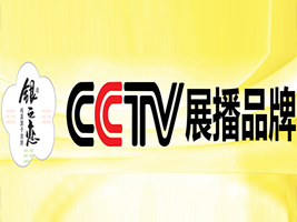 �ӱ�������ͬ��(chu��ng)ʳƷ���޹�˾